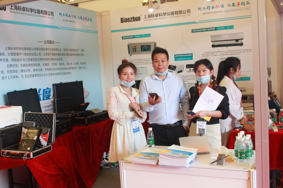 QQ截图20201230161628.png